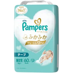 はじめての肌へのいちばん* テープ 　※ * '肌へのいちばん'以外のP&G製品比