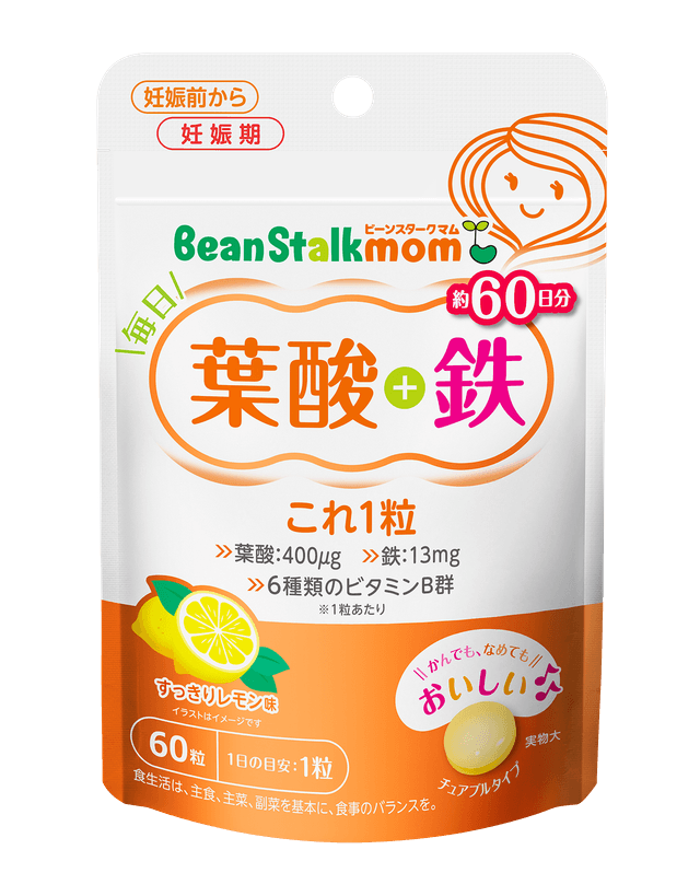 毎日葉酸＋鉄 これ1粒