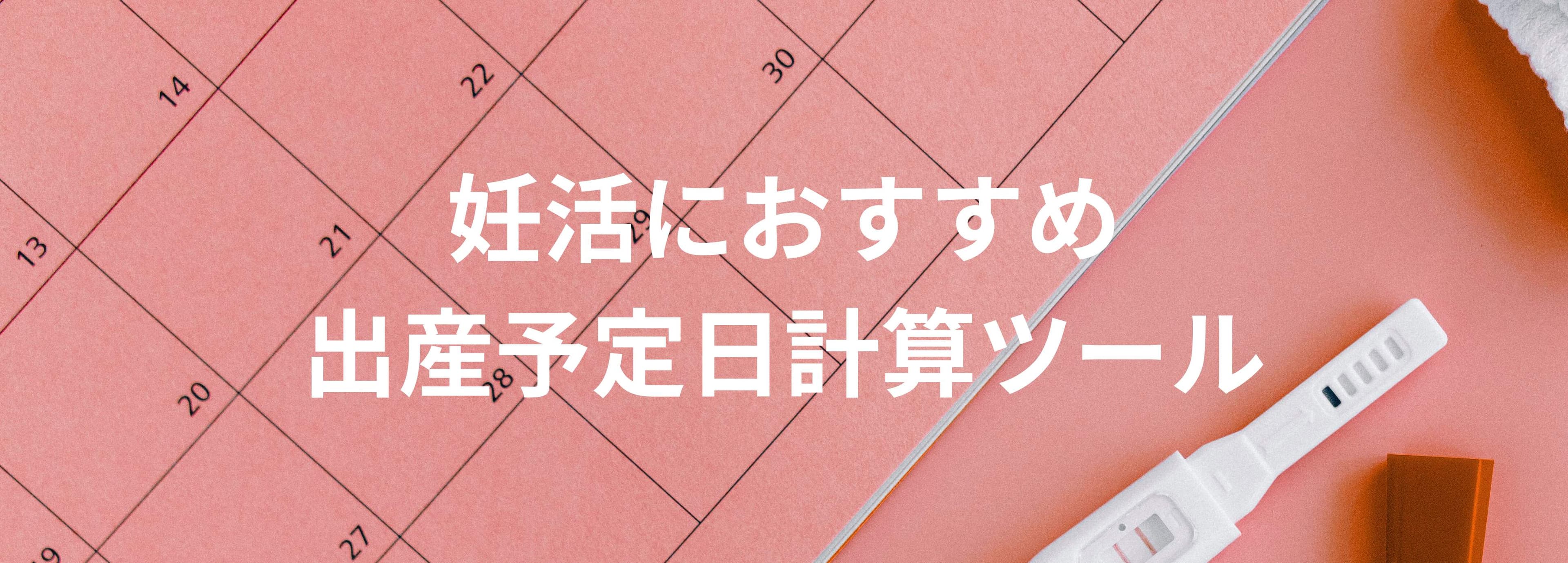 blog image 1
